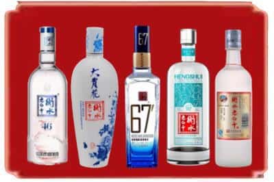源汇区回收衡水老白干